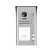 SB DT 607 FE/ID/S2  ΜΠΟΥΤΟΝΙΕΡΑ ΘΥΡΟΤΗΛΕΟΡΑΣΗΣ  Ευρυγώνια κάμερα 170⁰ ,  Ενσωματωμένο card reader access ,Sambo Hellas  - 2 EASY